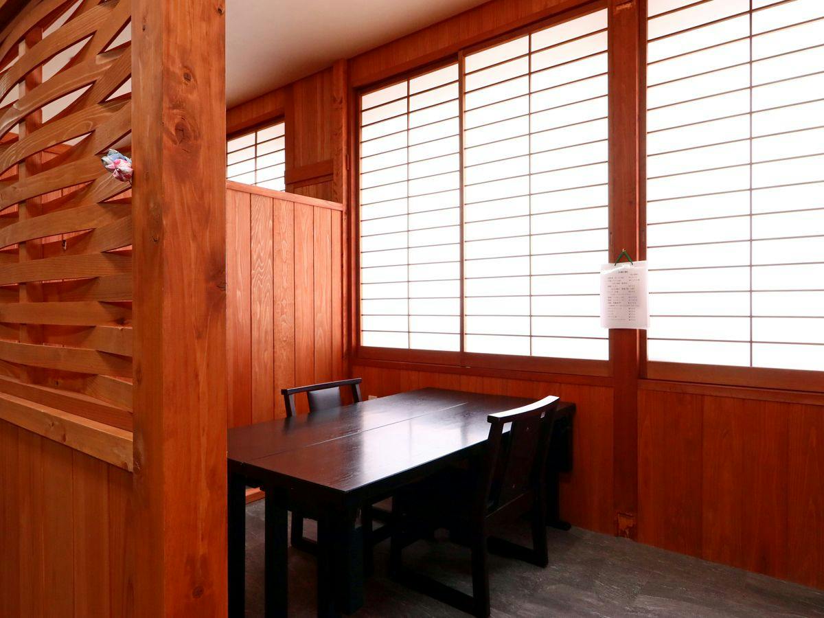 Ryokan Hisago