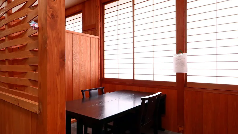 Ryokan Hisago