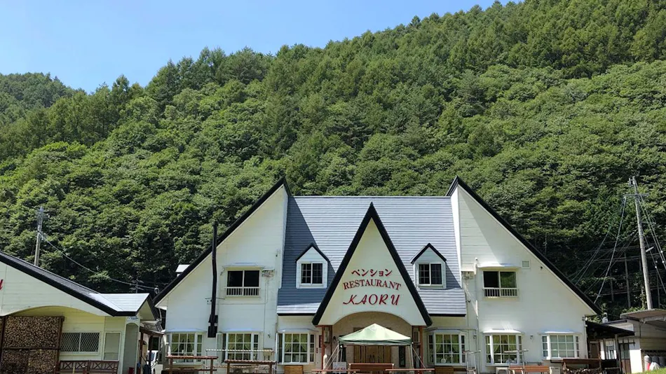 Pension Kaoru