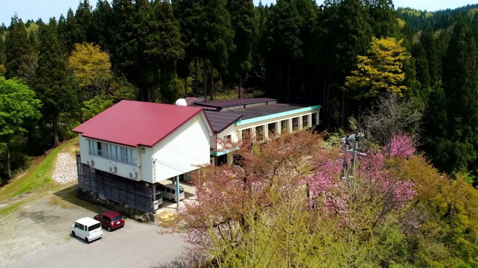 Kokoro no Yado Yasuragi