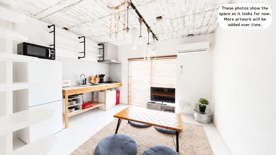 Ariake Plam Tree House-Toma Rutto