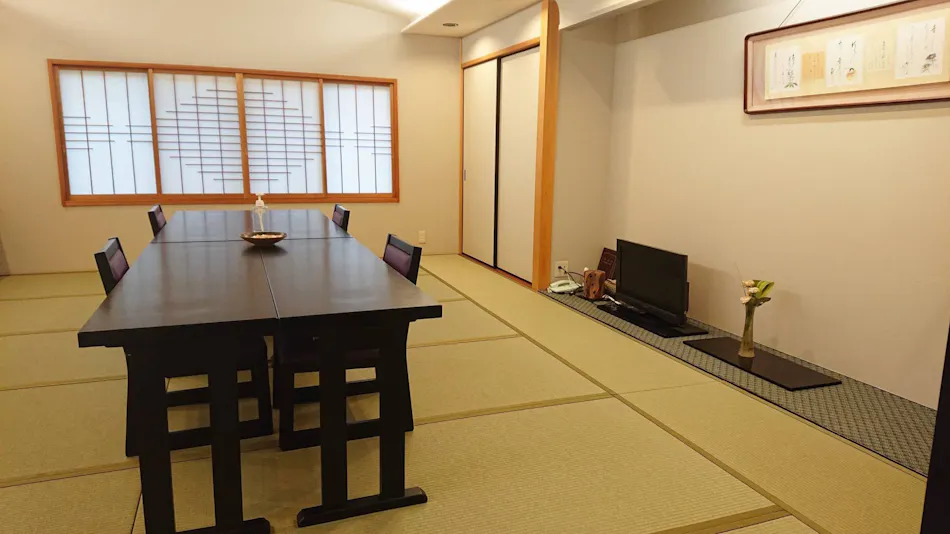 Ryokan Kasugetsu