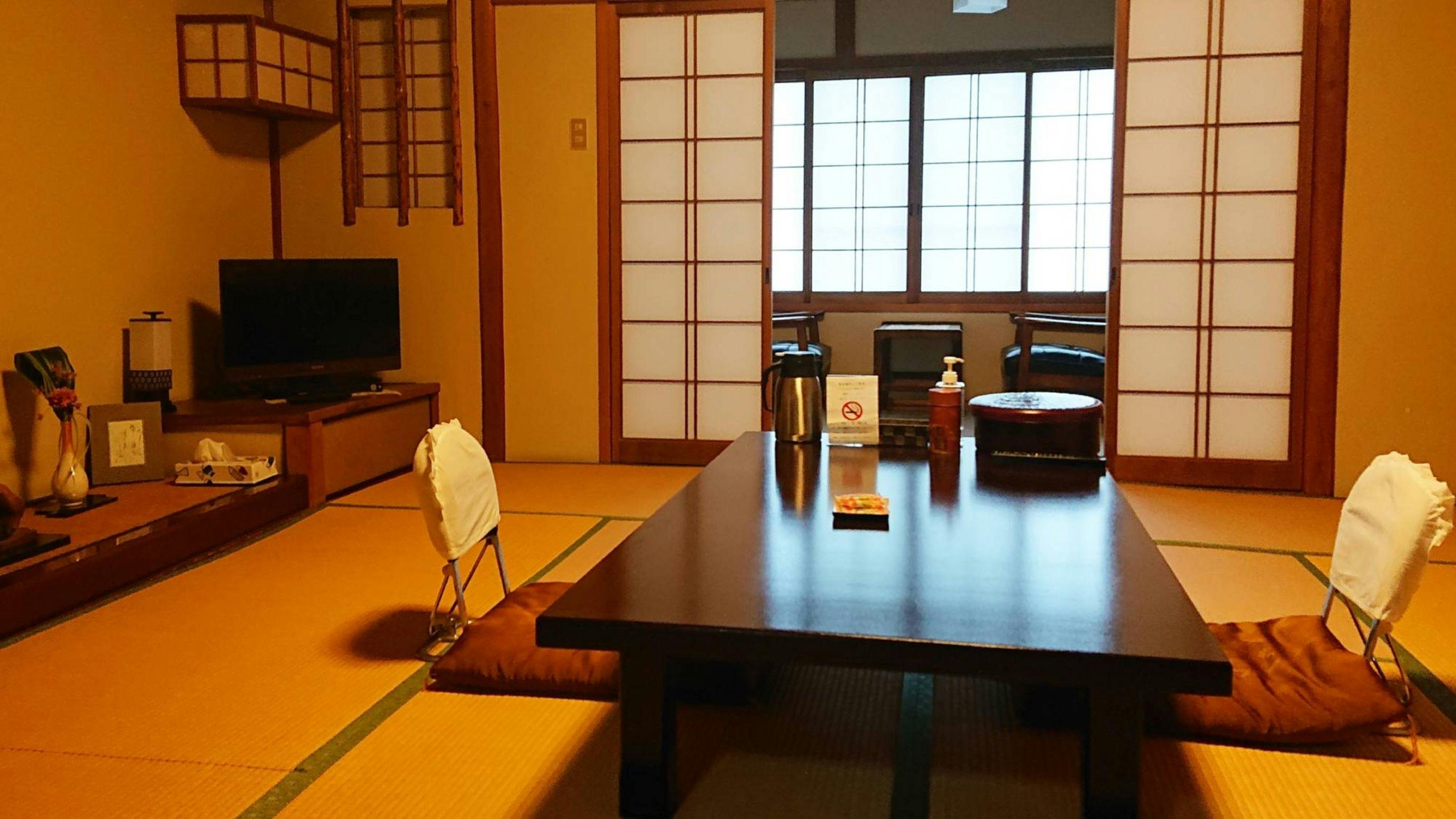 Ryokan Kasugetsu