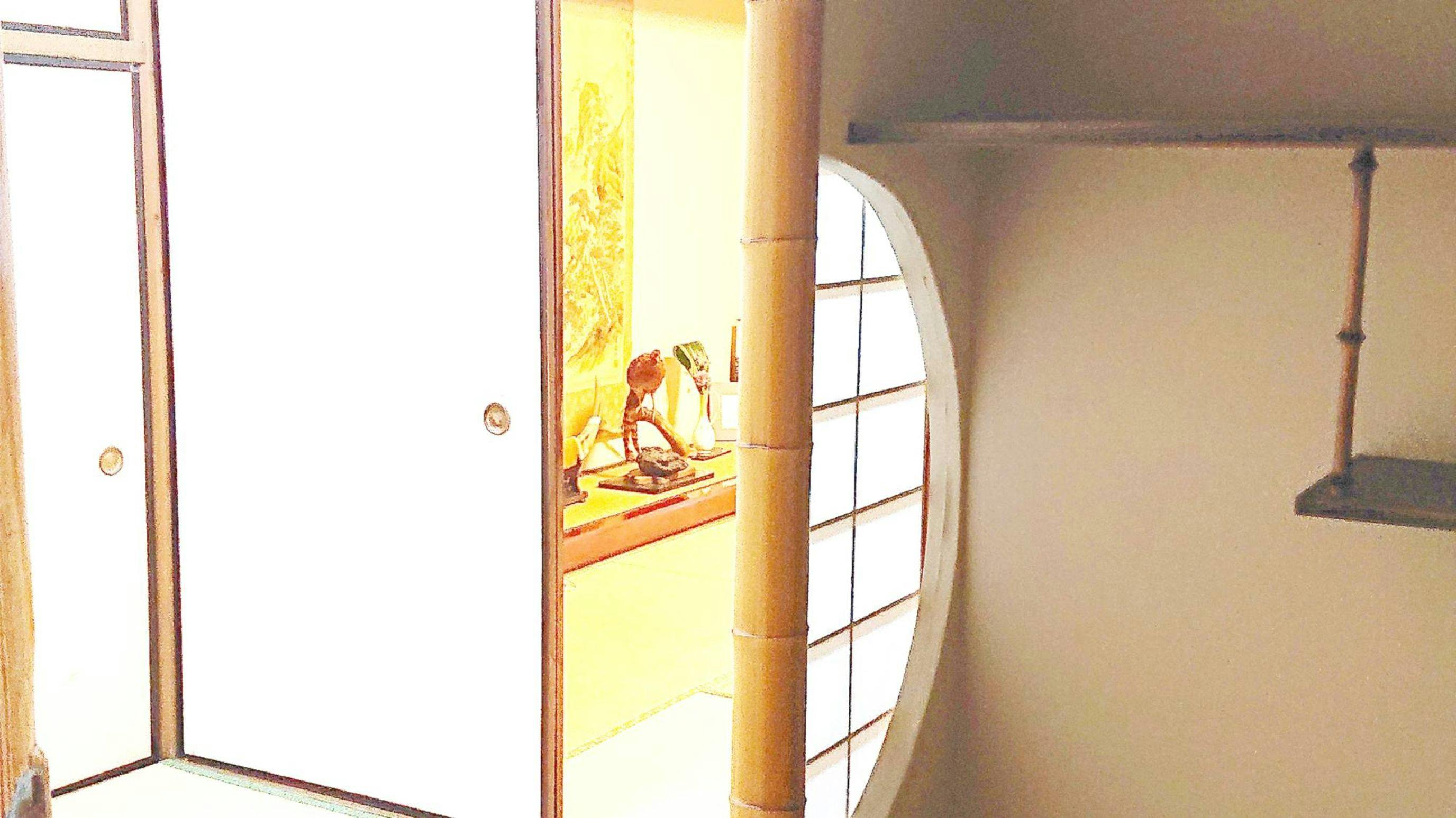 Ryokan Kasugetsu