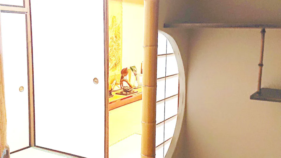 Ryokan Kasugetsu