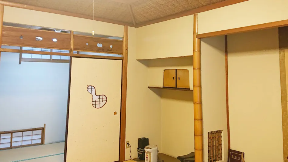 Ryokan Kasugetsu