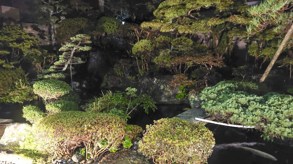 Ryokan Kasugetsu