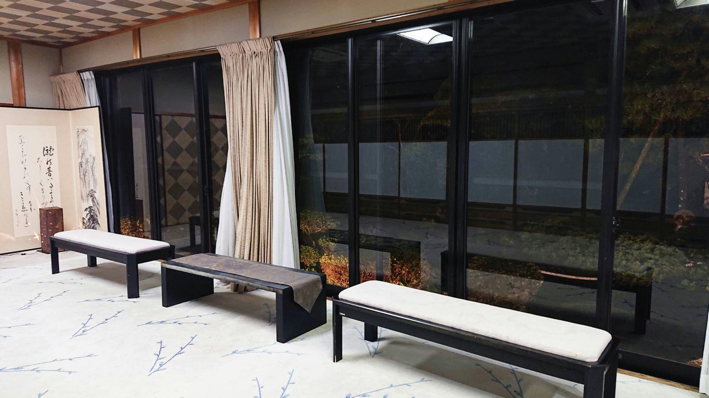 Ryokan Kasugetsu
