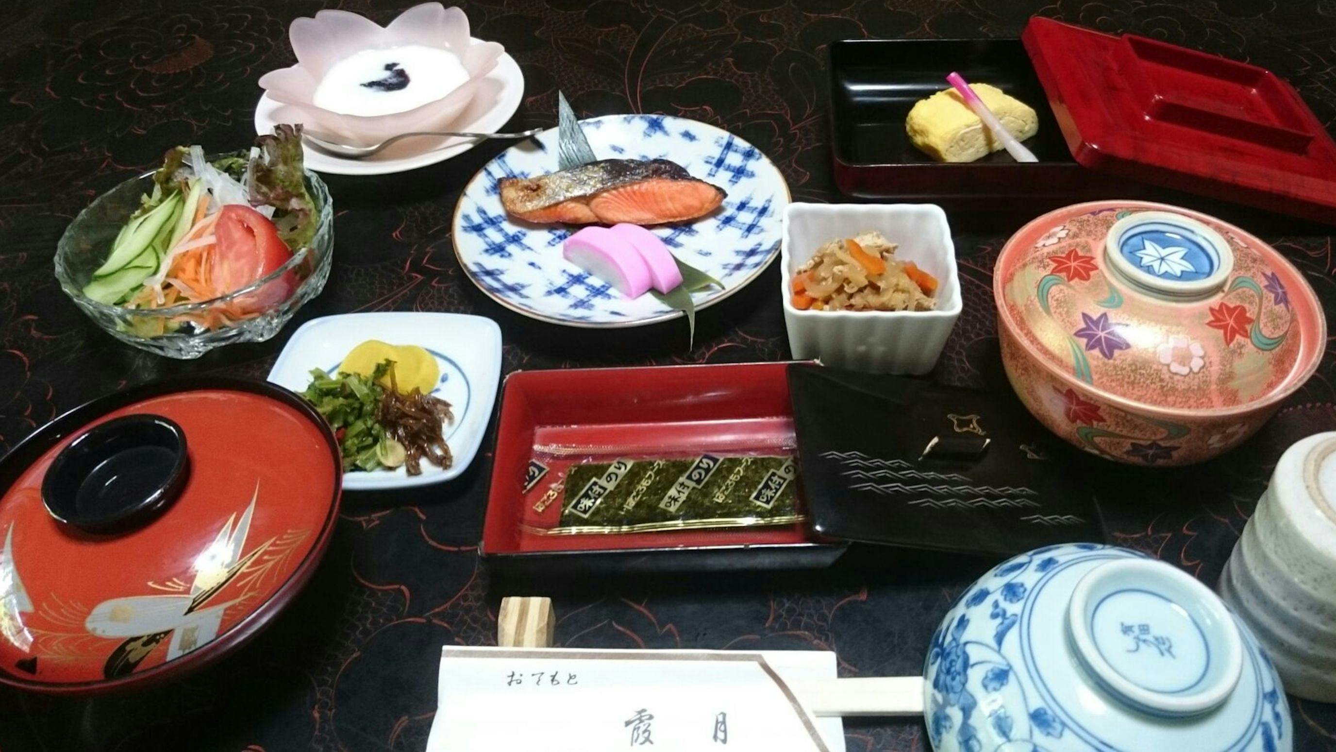 Ryokan Kasugetsu
