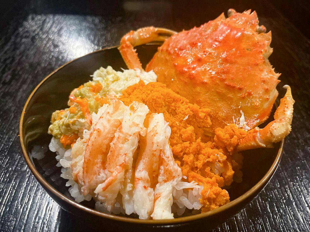 Ryokan Kasugetsu
