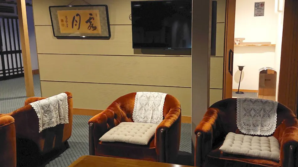 Ryokan Kasugetsu