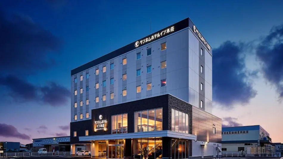 Sannemu Hotel in Honjo