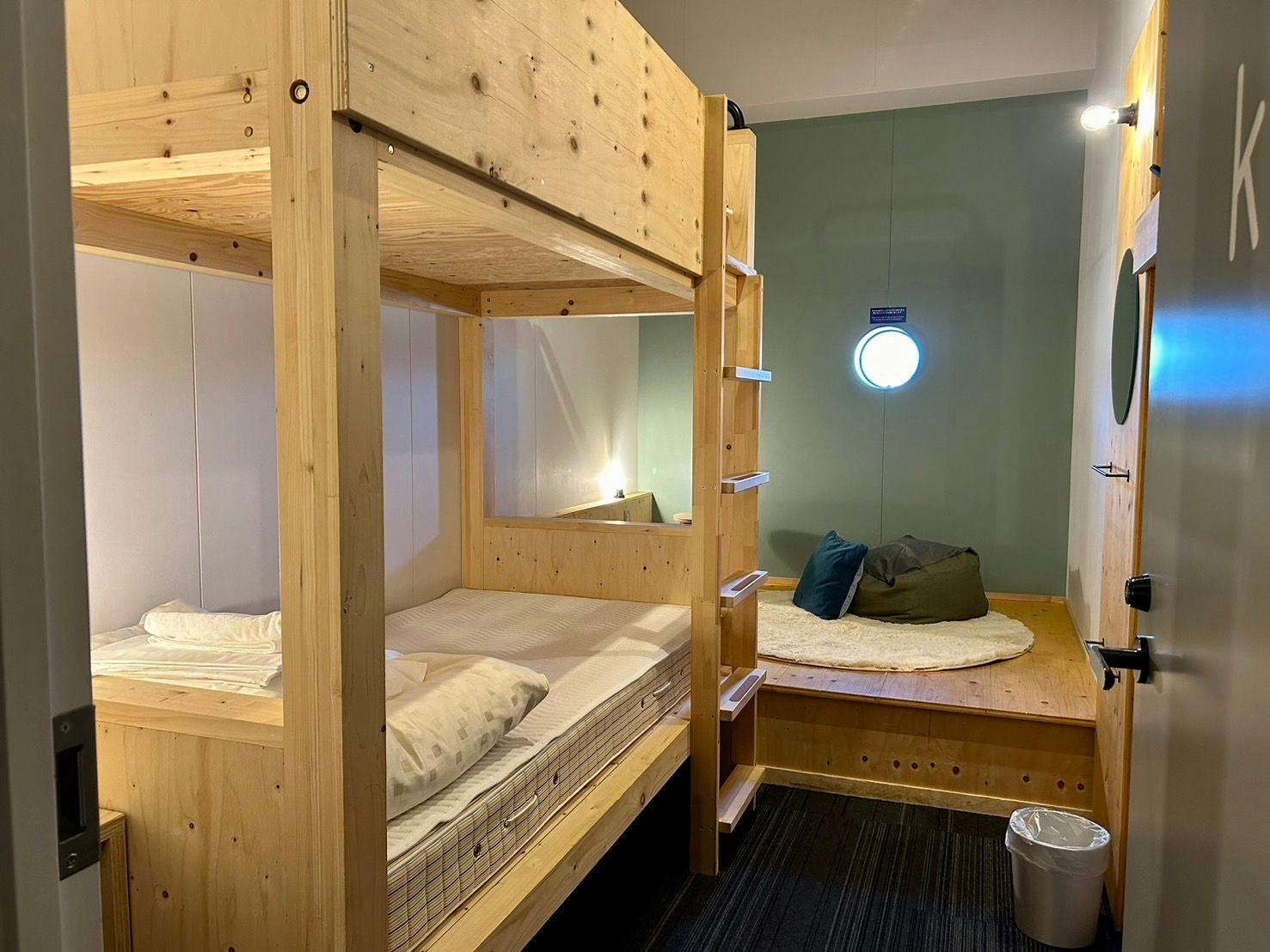 ห้องส่วนตัวสำหรับ 1 ท่าน