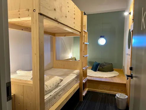 ห้องส่วนตัวสำหรับ 1 ท่าน