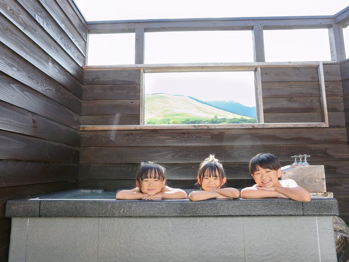 Resort Ougiyama ~Grandpia Resort OUGIYAMA~