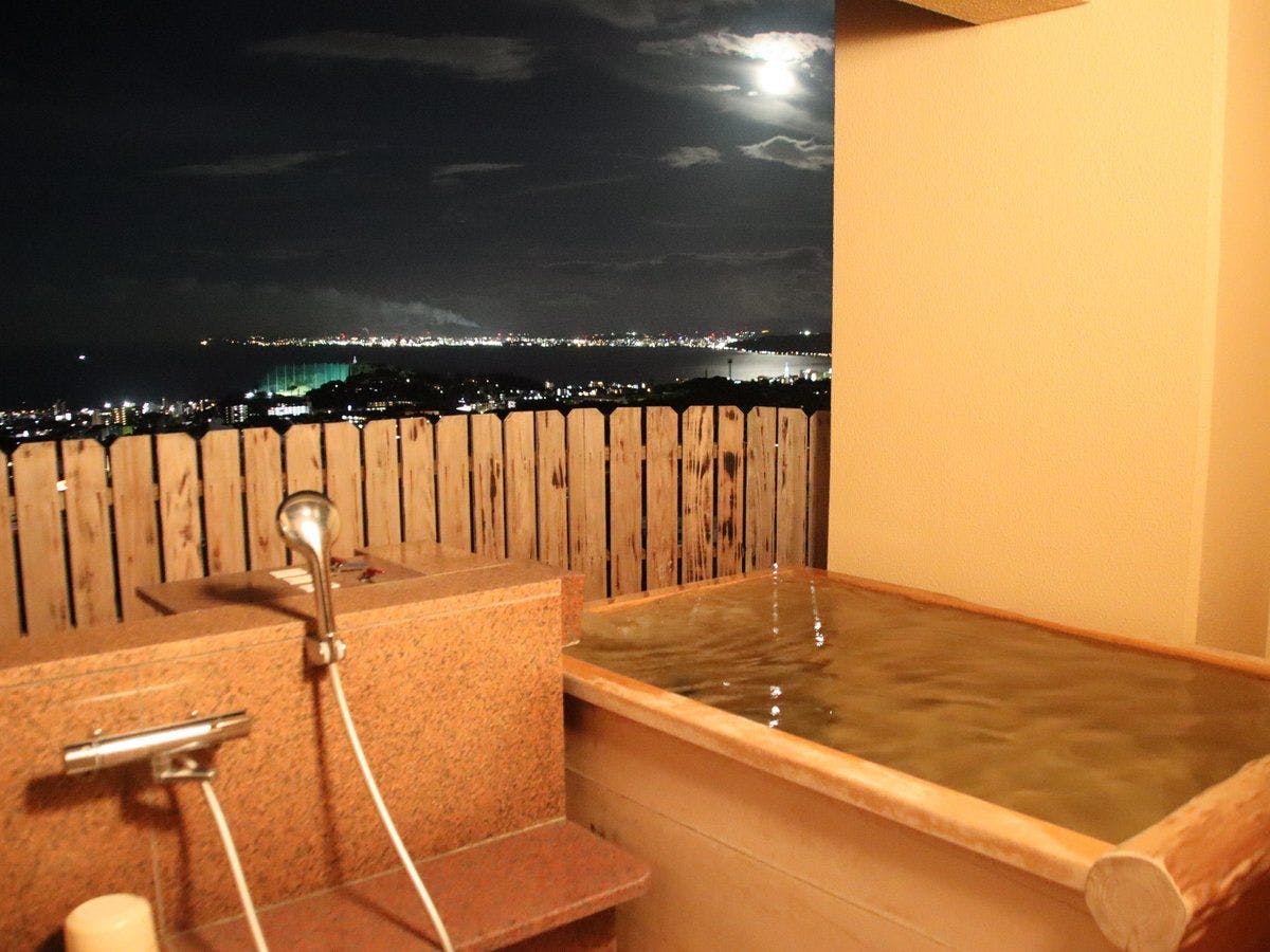 Resort Ougiyama ~Grandpia Resort OUGIYAMA~