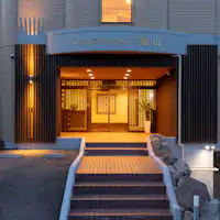 รีสอร์ทโออูกิยามะ