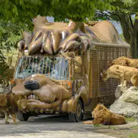 สวนสัตว์ธรรมชาติคิวชู แอฟริกันซาฟารี