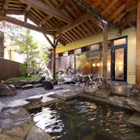 โรงอาบน้ำแยกชายหญิงที่ "ที่พัก Wa no Yado Mugetsu"