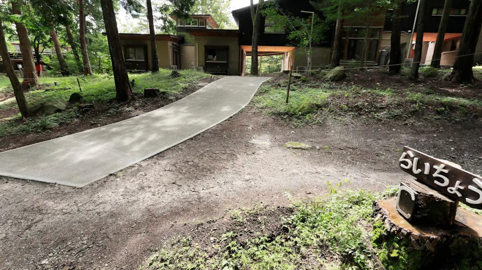 Hakushu Ojironomori Meisui Park Beruga