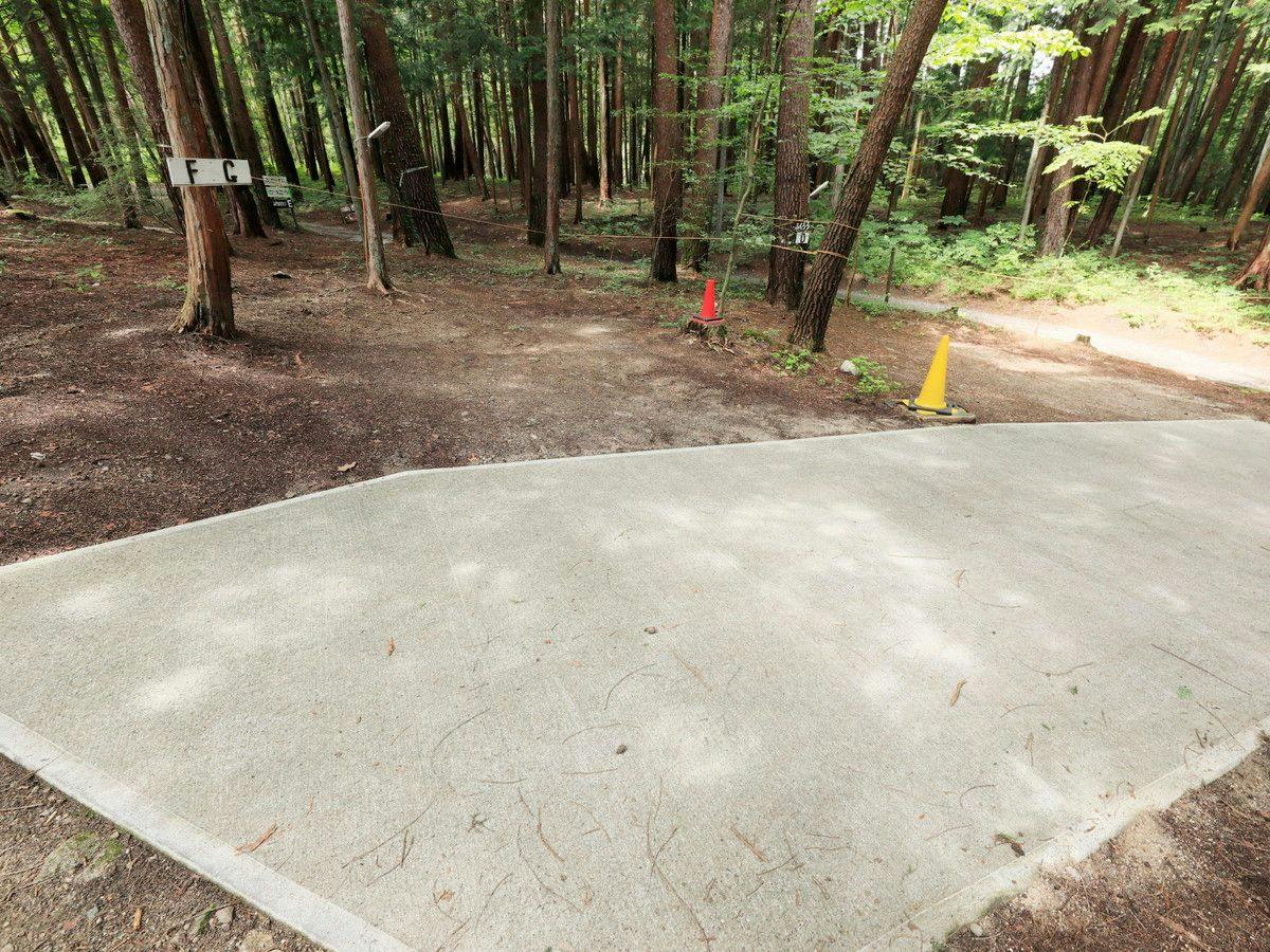 Hakushu Ojironomori Meisui Park Beruga
