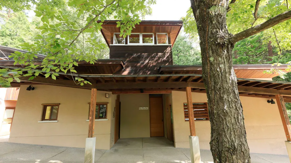 Hakushu Ojironomori Meisui Park Beruga