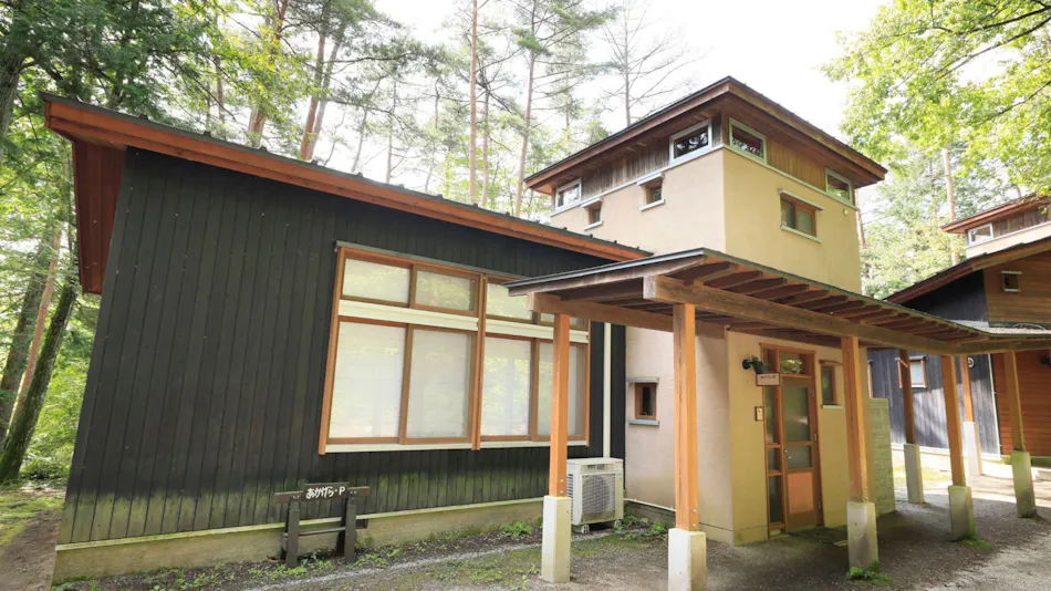 Hakushu Ojironomori Meisui Park Beruga