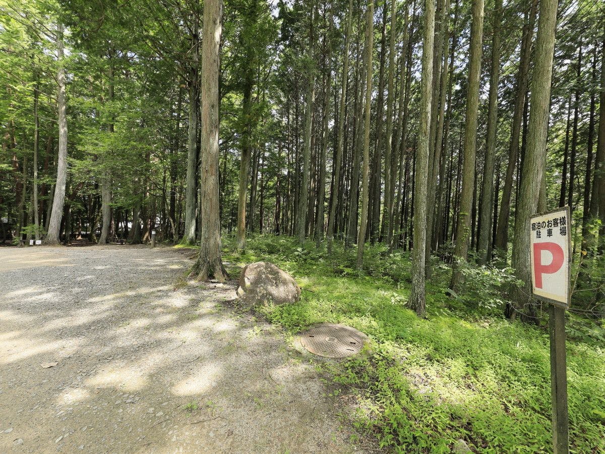 Hakushu Ojironomori Meisui Park Beruga