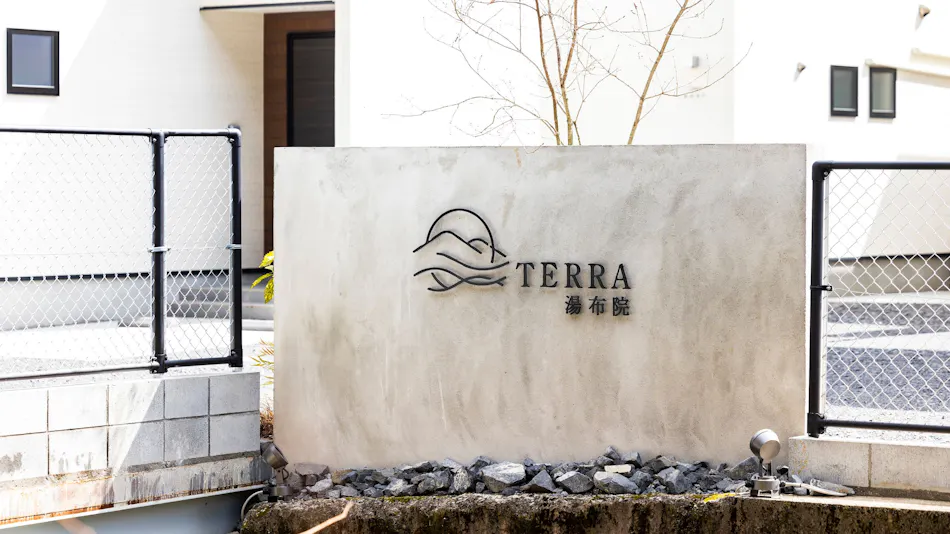 TERRA Yufuin