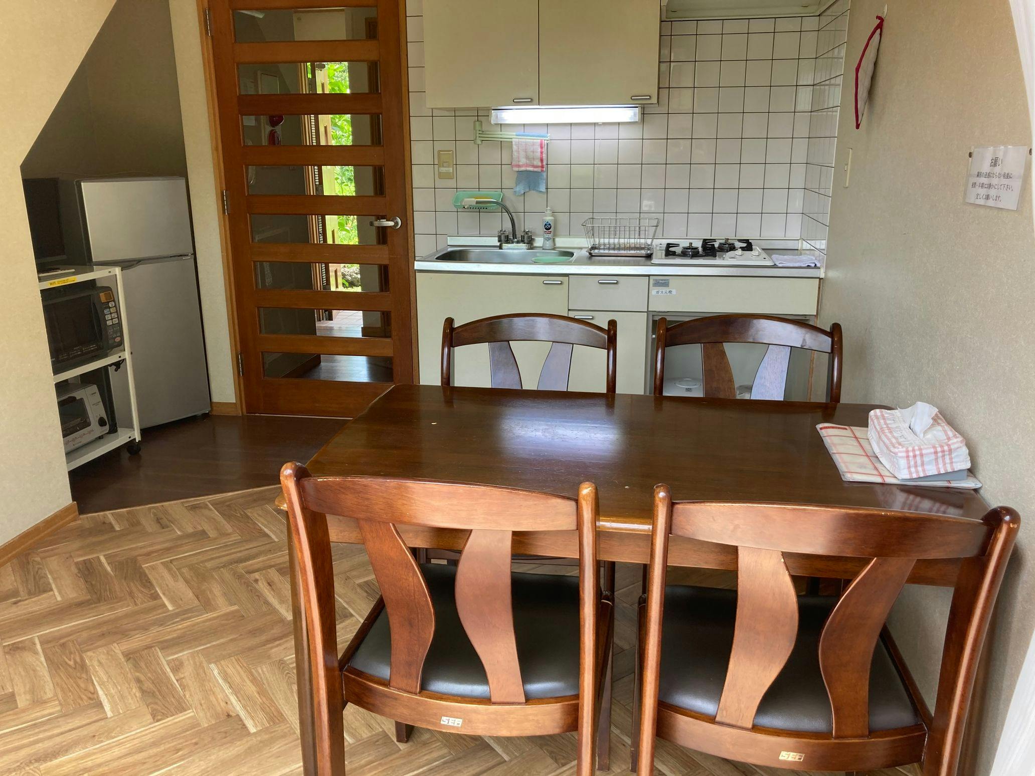 Jogasaki Orange Village: Private Villa with Hot Spring in the Orange Orchard