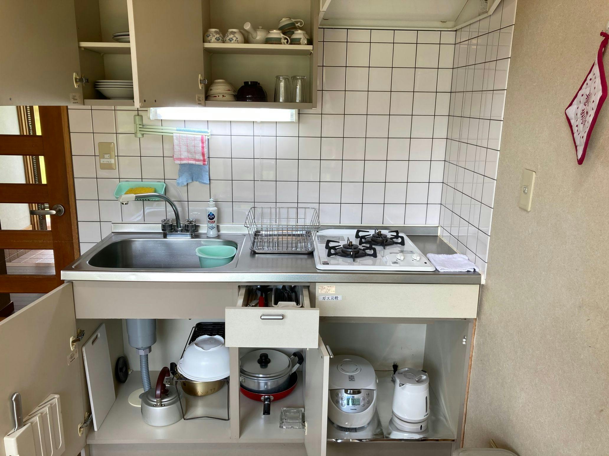 Jogasaki Orange Village: Private Villa with Hot Spring in the Orange Orchard