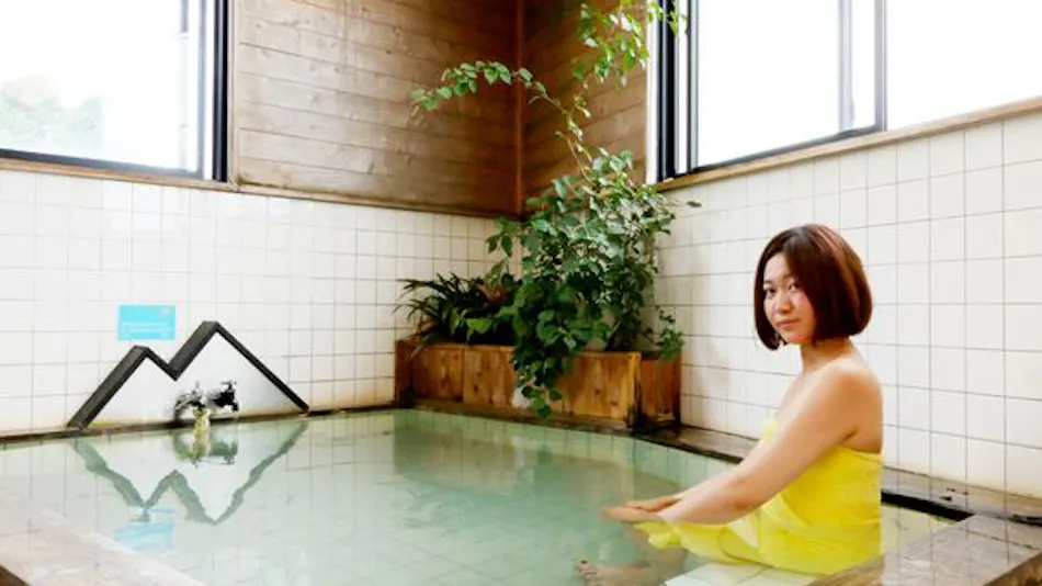 Tozanguchi Onsen