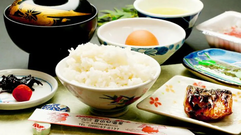 Tozanguchi Onsen