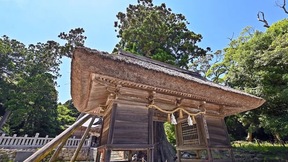 Hotel Umine no Sato