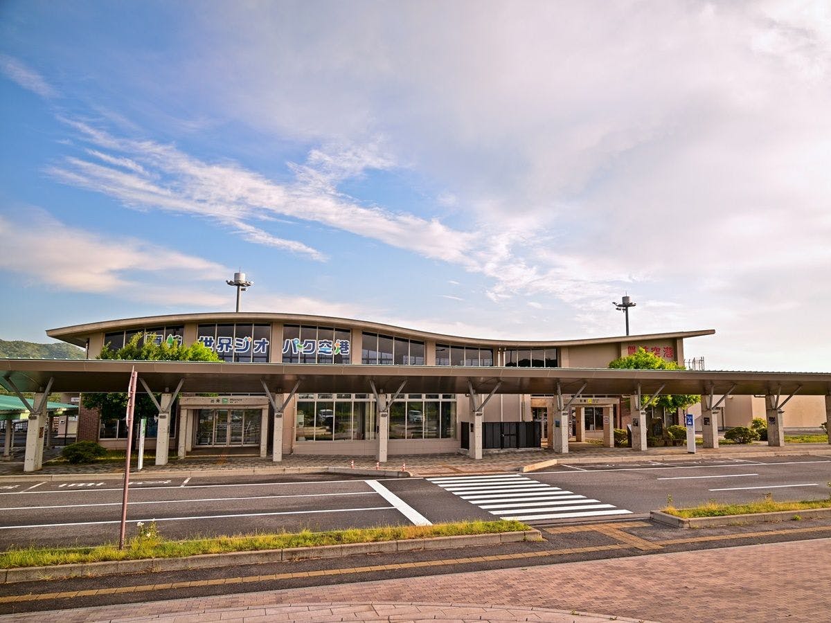 Hotel Umine no Sato