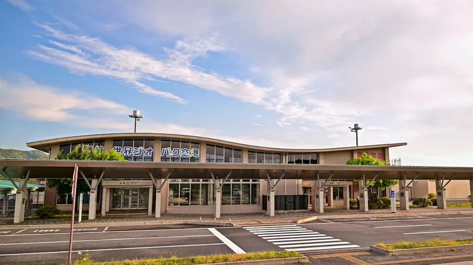Hotel Umine no Sato