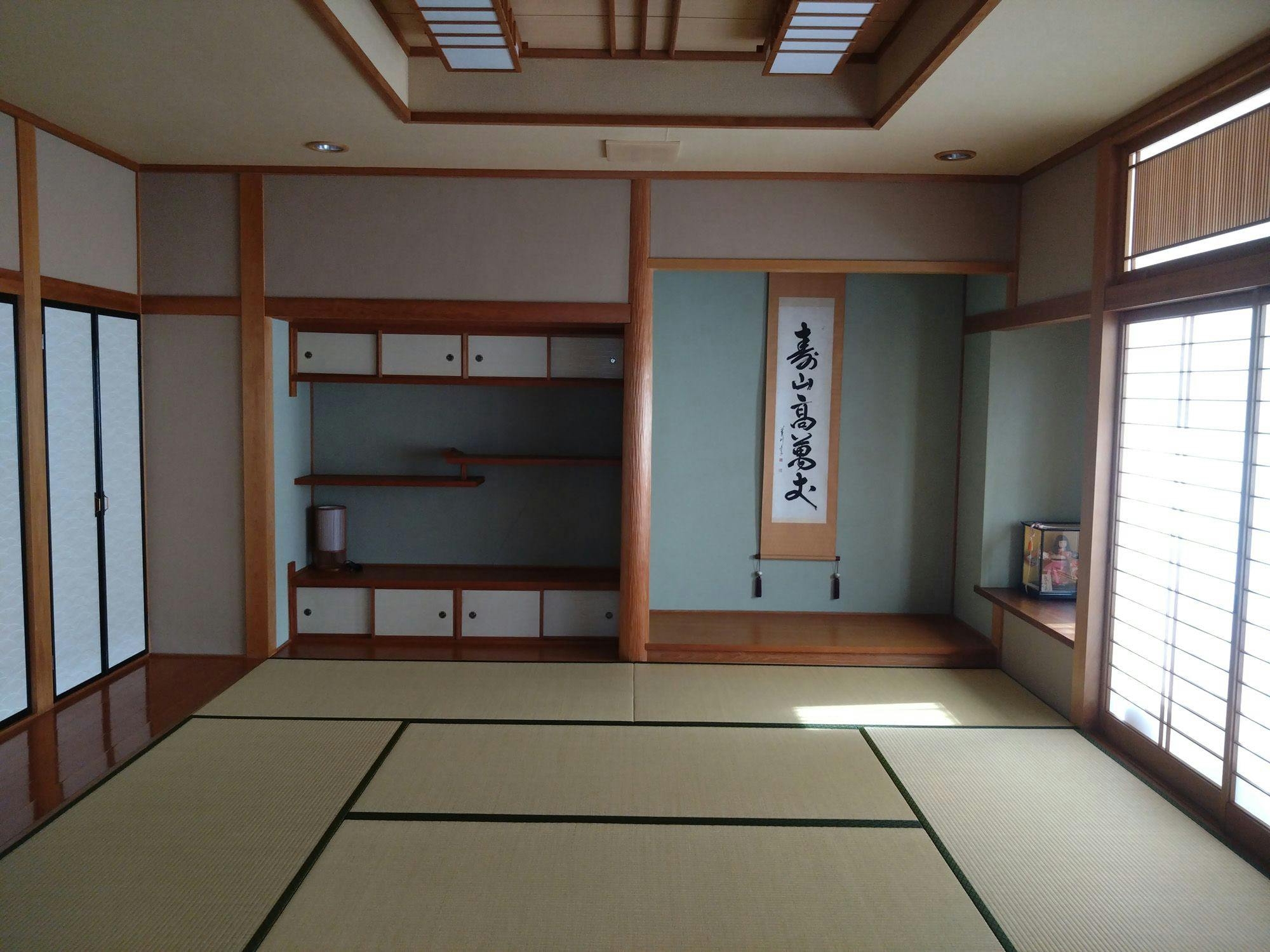 Hotel Umine no Sato