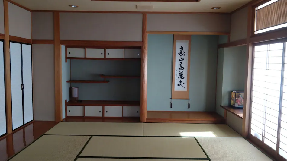 Hotel Umine no Sato