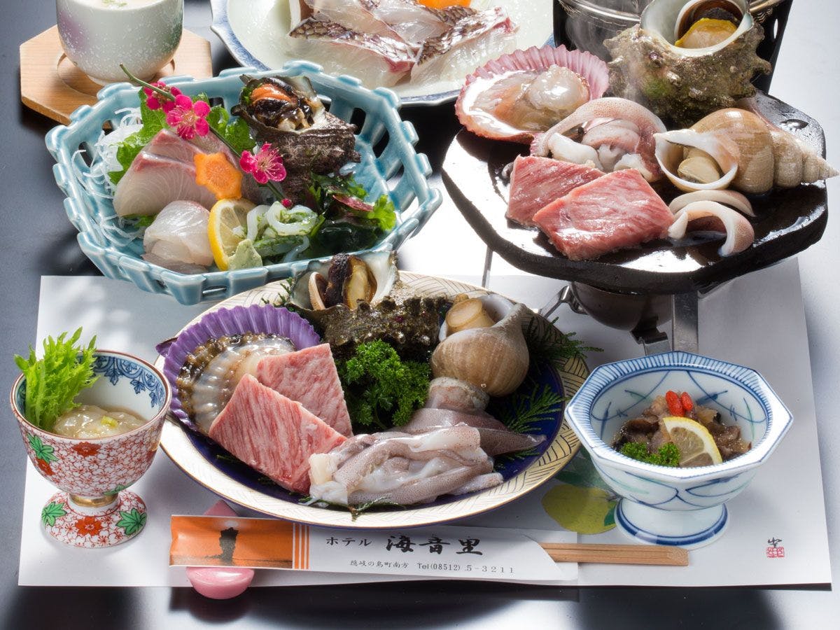 Hotel Umine no Sato