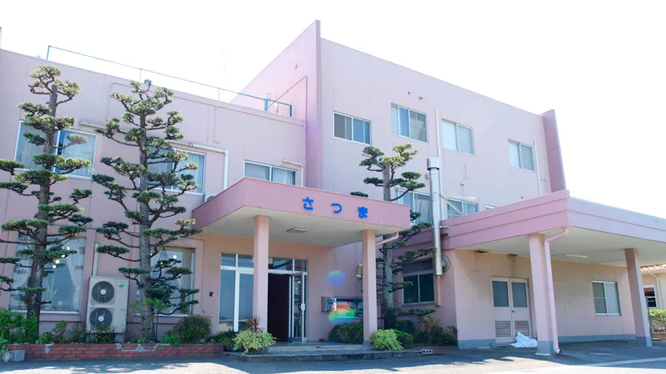 Business Ryokan/Hotel Satsuma