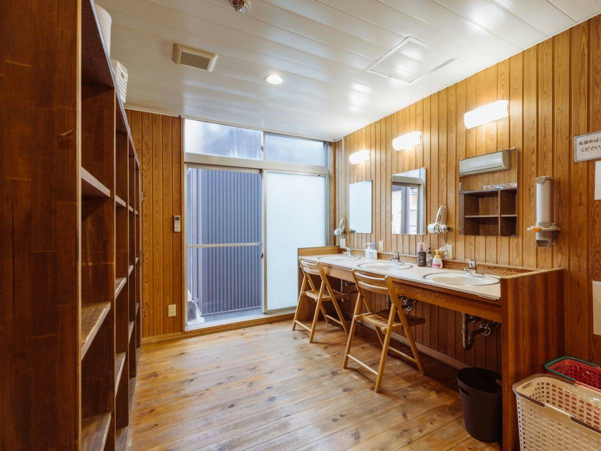 Business Ryokan/Hotel Satsuma