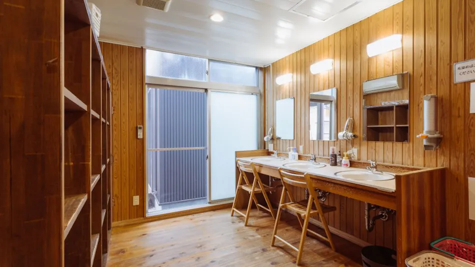 Business Ryokan/Hotel Satsuma