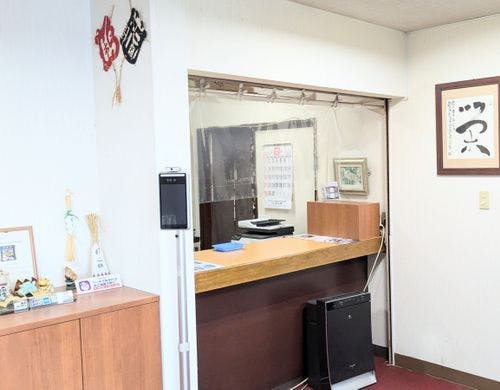 *【館内一例】フロント