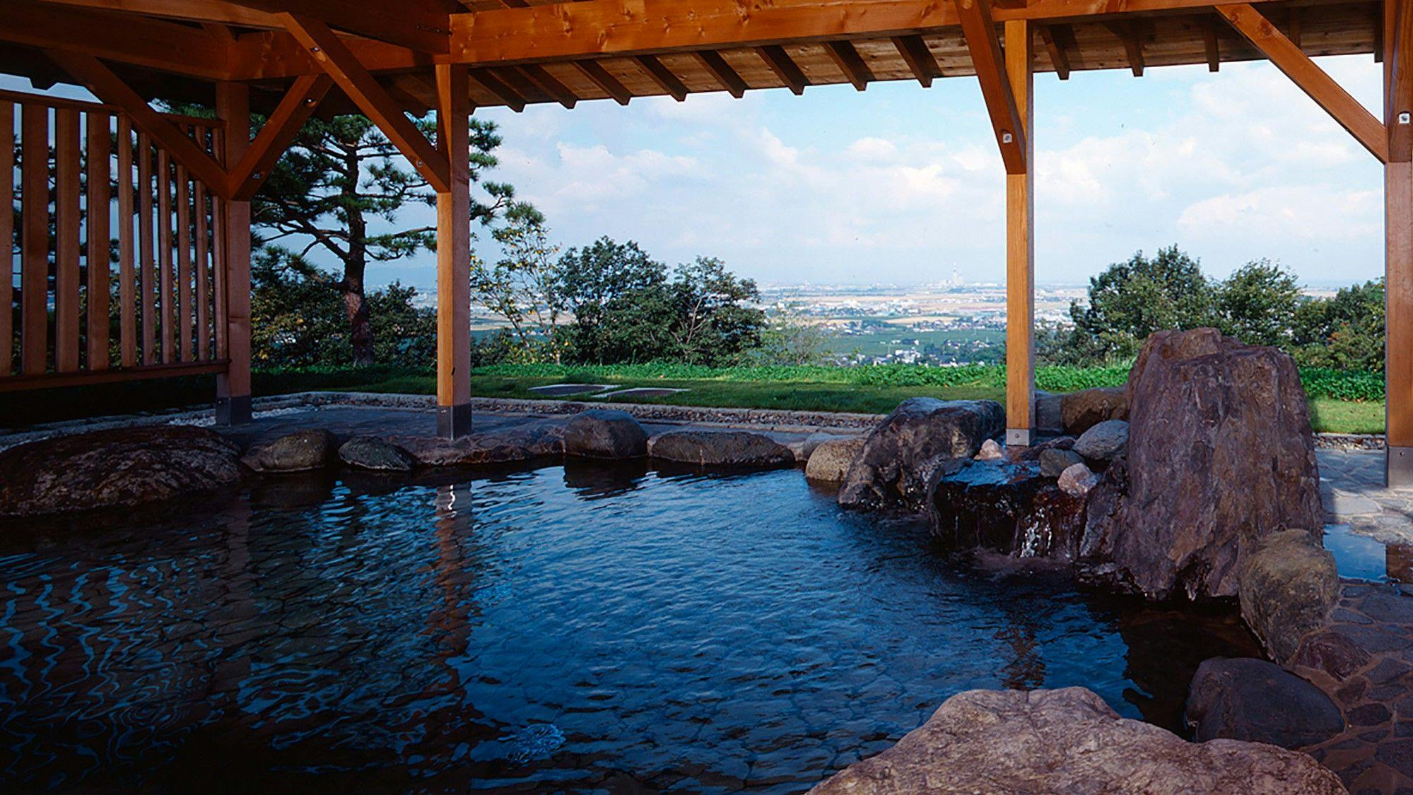 Kureha Heights