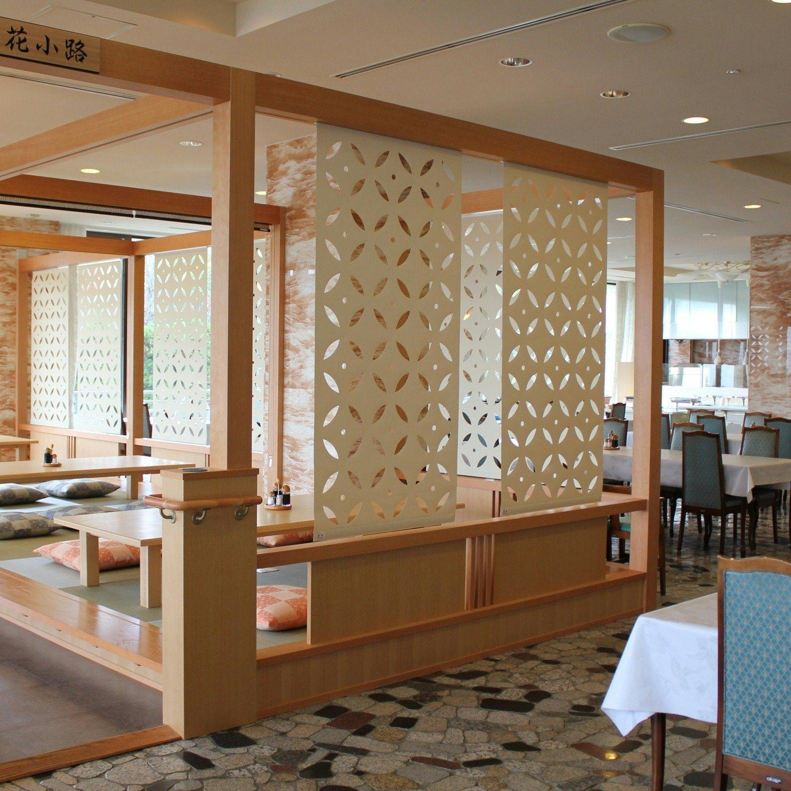 Kureha Heights