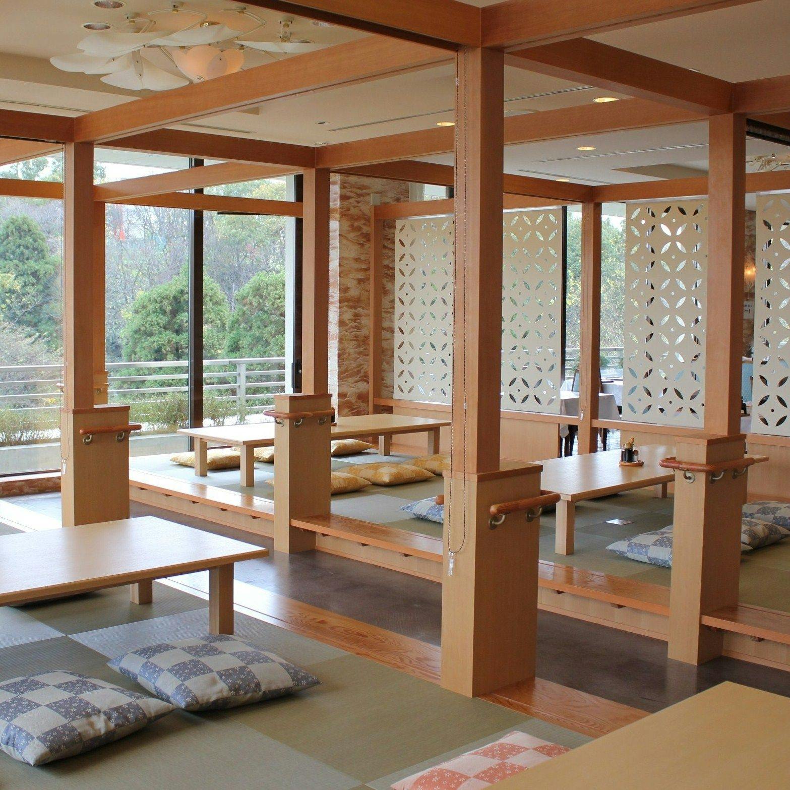 Kureha Heights