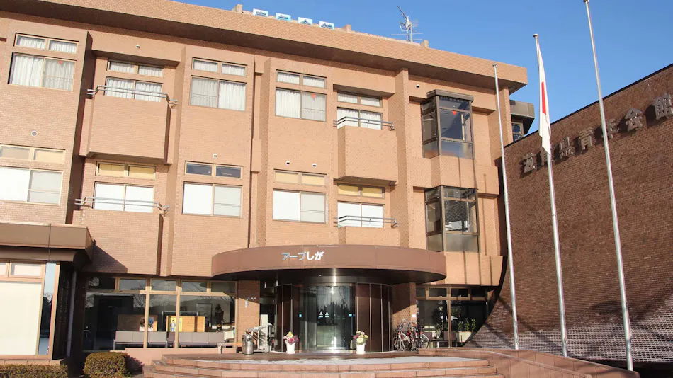 Hotel Arb Shiga