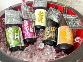 あさひセンチュリーホテル