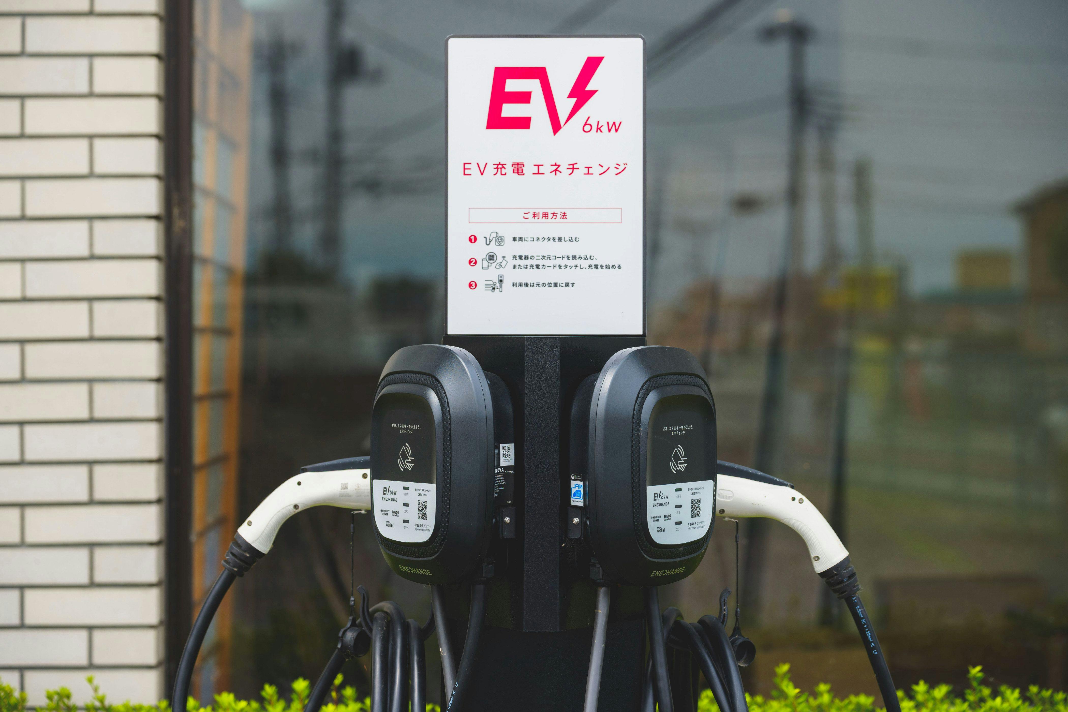 เครื่องชาร์จรถยนต์ไฟฟ้า (EV) ขนาด 6kW จำนวน 2 ช่อง