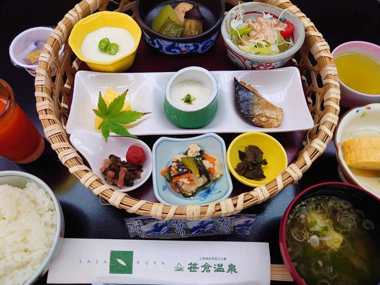 Sasakura Onsen Ryuunso